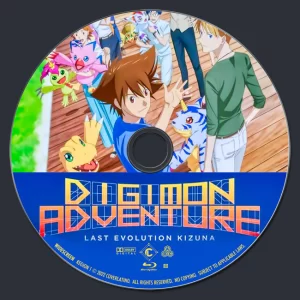 Digimon-Adventure-Last-Evolution-Kizuna-bd-label-muestra.jpg