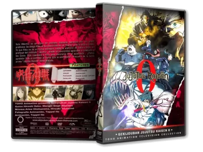 CARATULA_Jujutsu Kaisen 0 kernie.webp