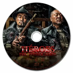 Tie-dao-ying-xiong-BLURAY-LABEL-muestra.jpg